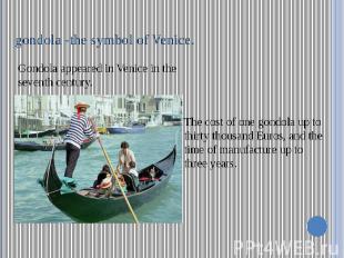 gondola -the symbol of Venice.