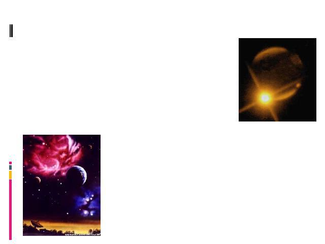 Вот пример космической катастрофы, правда, не связанной с Землей. В ночь с 16 на 17 июля 1994 года на планету-гигант Юпитер со скоростью 65 км/с упала первая километровая часть из кометы-поезда Шумейкеров-Леви-9. Диаметр каверны-пятна, образовавшего…