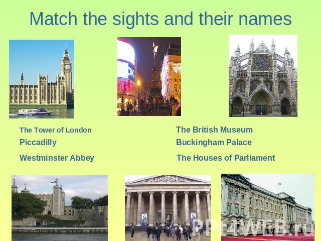 Match the sights and their names