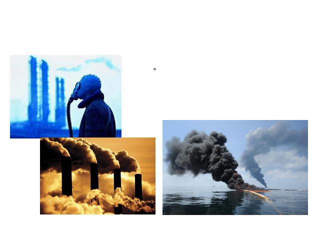 Ecological crises The pollution of air and the world's ocean destruction of the ozone layer is the result of man's careless interaction with nature, a sign of ecological crises.