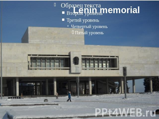 Lenin memorial