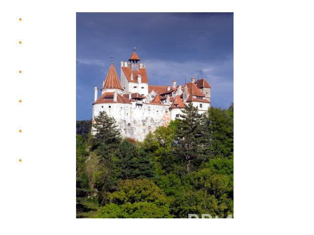 Наше путешествие по Румынии приближалось к кульминационному моменту – нас ждал легендарный замок Бран, согласно роману Брема Стокера, был местом жительства графа Дракулы. Замок был освещен кроваво-красным светом заходящего солнца. Ломаные линии баше…