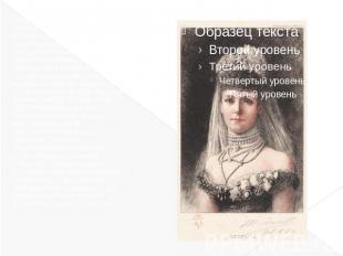 Императрица Мария Феодоровна на протяжении всей своей жизни активно занималась б