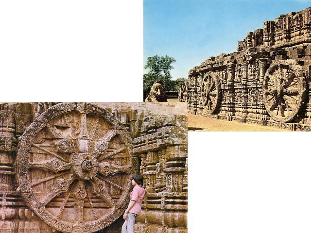 Во многом, вид индуистского храма повторяет священную повозку, на которой во время праздников возили по городу статую божества. Большие каменные колеса здесьСимволизируют Солнце и бесконечные круги перевоплощений,в которых вращаются все живые существа