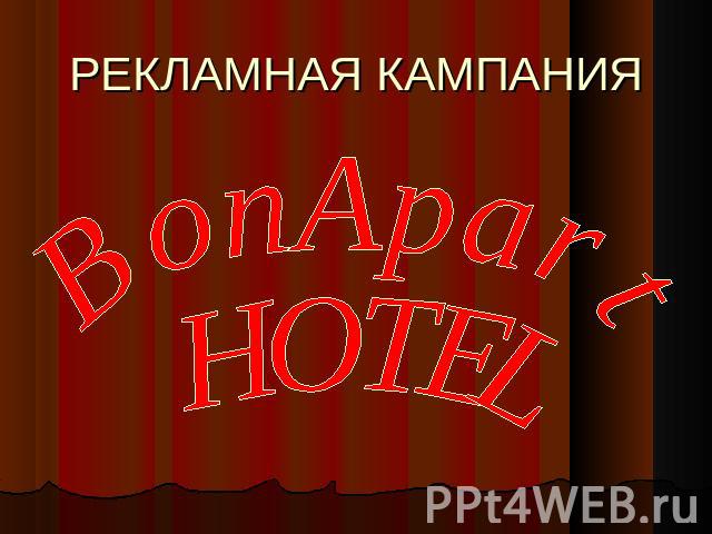 BonApart HOTEL