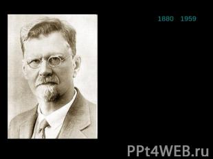 Сергей Сергеевич Четвериков (1880—1959) — выдающийся русский биолог, генетик-эво