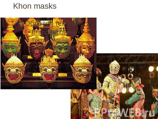 Khon masks