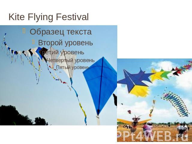 Kite Flying Festival