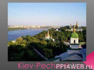 Kiev-Pechersk Lavra