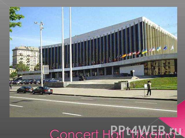 Concert Hall 
