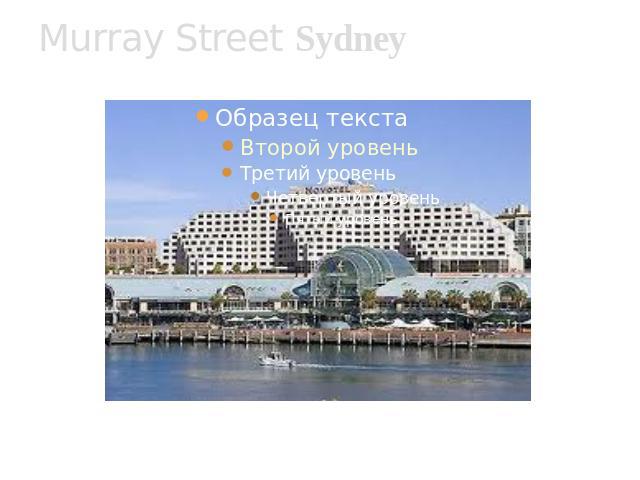 Murray Street Sydney