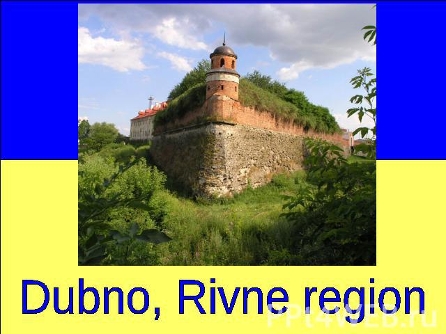 Dubno, Rivne region