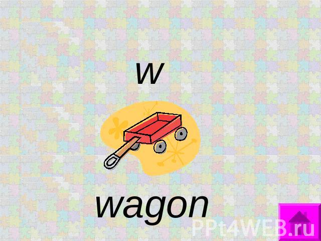 w wagon
