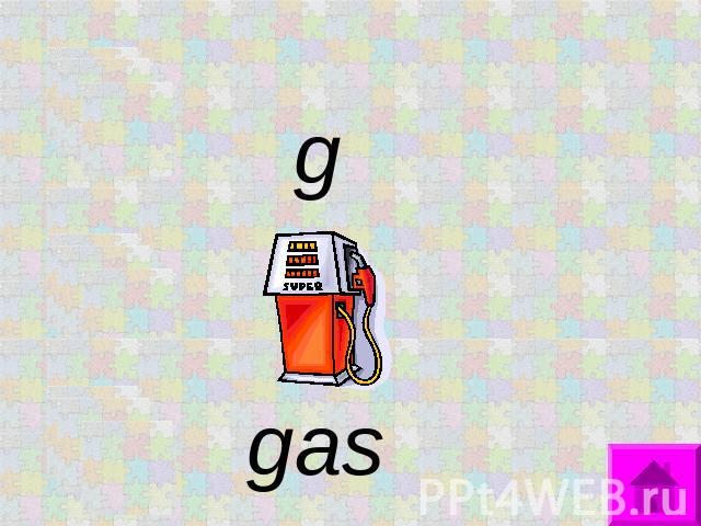 g gas