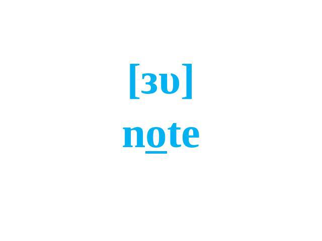 [зυ]note