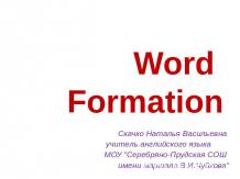 Word Formation
