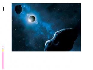 В поясе Койпера уже найдено 14 "двойных астероидов". Они напоминают уменьшенную