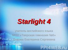 Starlight 4