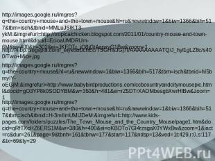 http://images.google.ru/imgres?q=the+country+mouse+and+the+town+mouse&hl=ru&neww