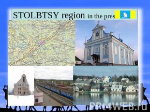 STOLBTSY region in the present