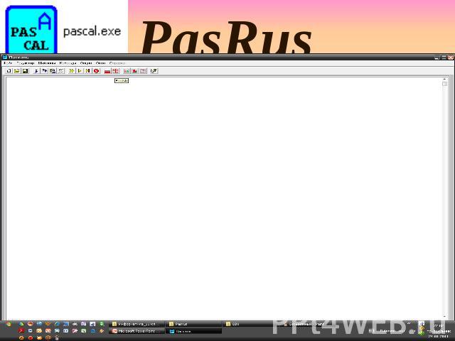PasRus