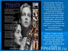 About film Titanic