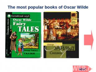 The most popular books of Oscar Wilde