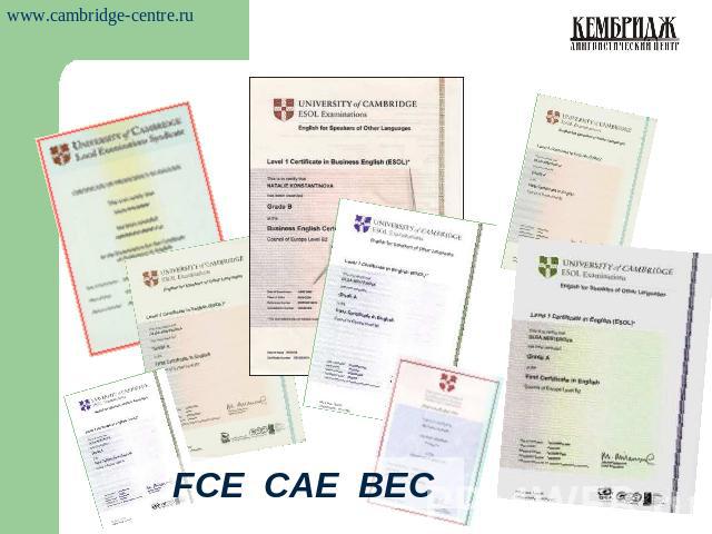 FCE CAE BEC