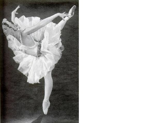  Майя Михайловна Плисецкая - советская и российская балерина, балетмейстер, хореограф.