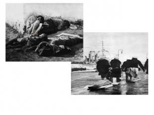 Каждый день сотни ленинградцев умирали от голода, замерзали на улицах , погибали