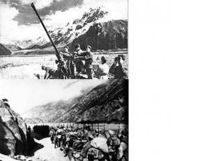 Летом 1942 года завязались ожесточённые бои в горах Кавказа.Немцы пытались прорв