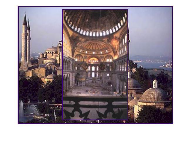 Софийский собор в Константинополе
