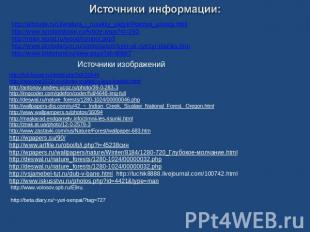 http://full-house.ru/detail.php?id=22644 http://newyear2012t.evidentia.org/deti-