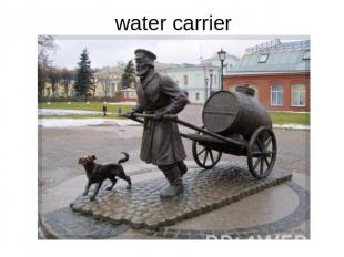 water carrier