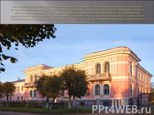 Серпуховский историко-художественный музей в Серпухове — крупнейшая и богатейшая