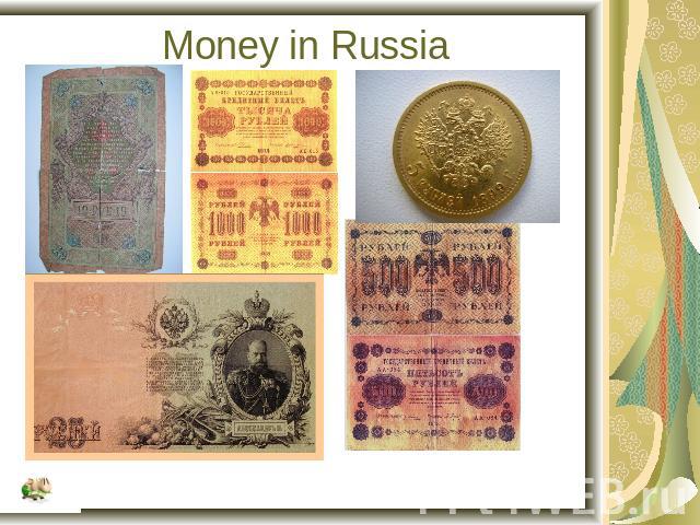 Money in Russia