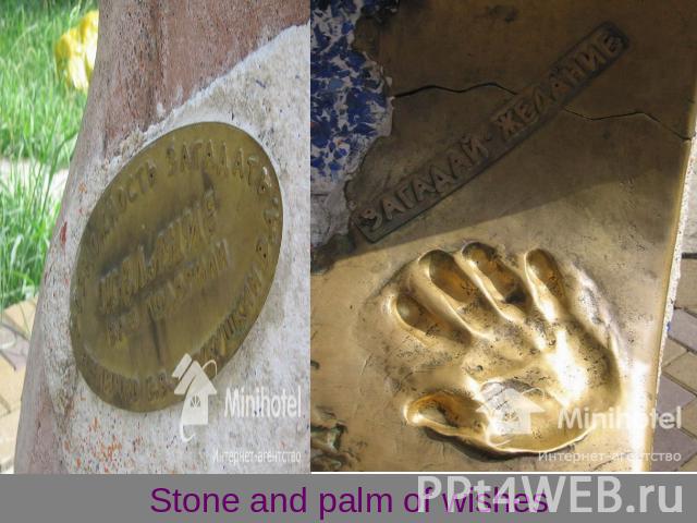 Stone and palm of wishes