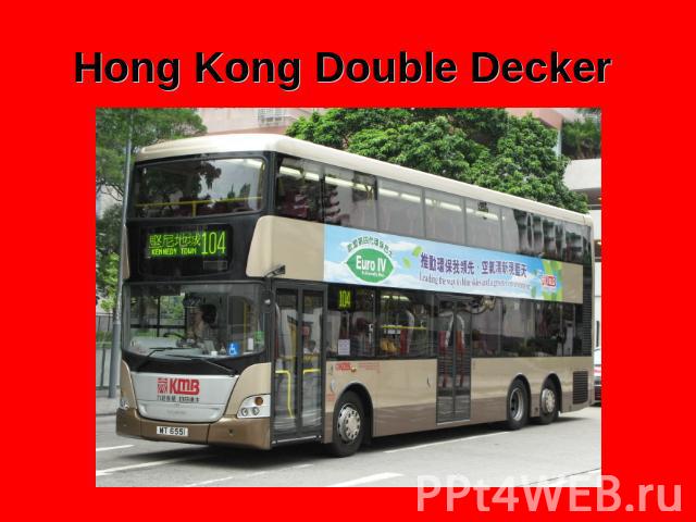 Hong Kong Double Decker