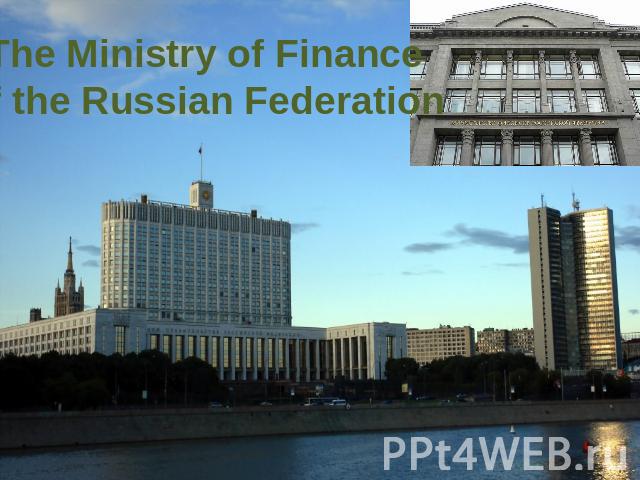 Ministry of Finance of the Russian Federation