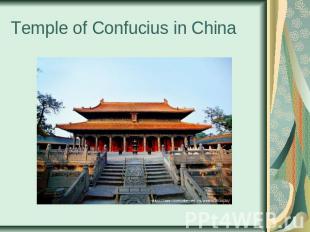 Temple of Confucius&nbsp;in China