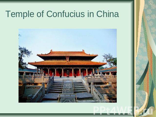 Temple of Confucius in China