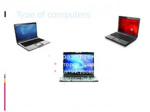 Type of computers
