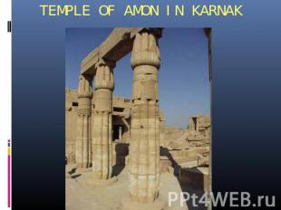 TEMPLE OF AMON IN KARNAK
